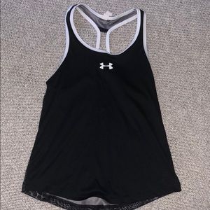 Under Armour- Youth Size Medium